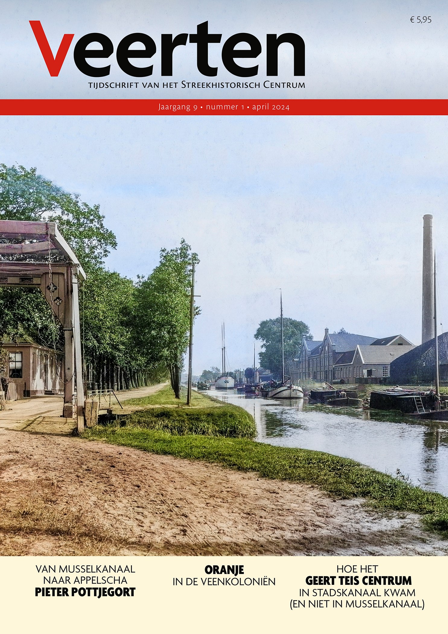 Het omslag van het voorjaarsnummer 2024 van Veerten bevat een afbeelding van de aardappelmeelfabriek van W.A. Scholten in Stadskanaal.